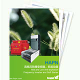 HAPN高低壓防爆變頻器、軟起動器